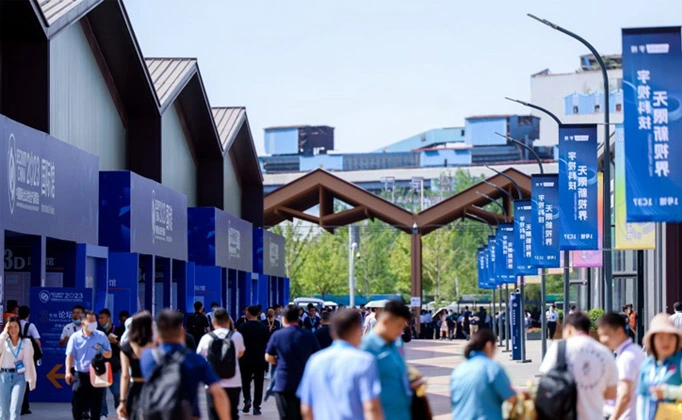2024 China International Exhibition ในงาน Public SAFETY and Security Expo จะจัดขึ้นที่ปักกิ่งตั้งแต่วันที่22ตุลาคม ~ 25น.