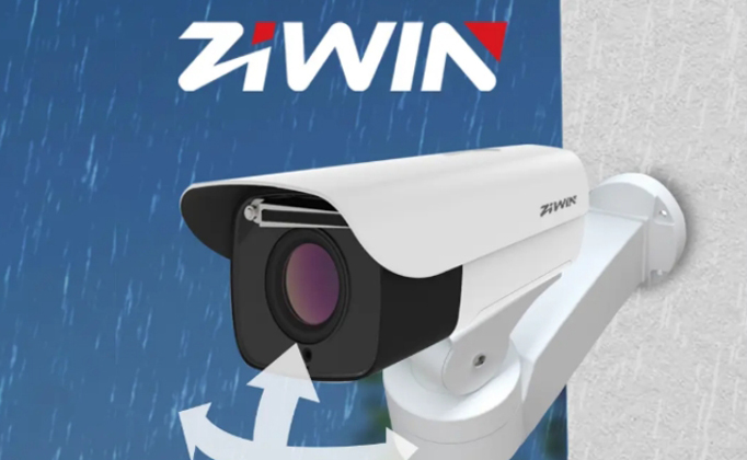 IP66 VS การป้องกัน IP67สำหรับตัวกำหนดตำแหน่งแพนเอียงกลางแจ้ง-คุณต้องการคะแนนใด?