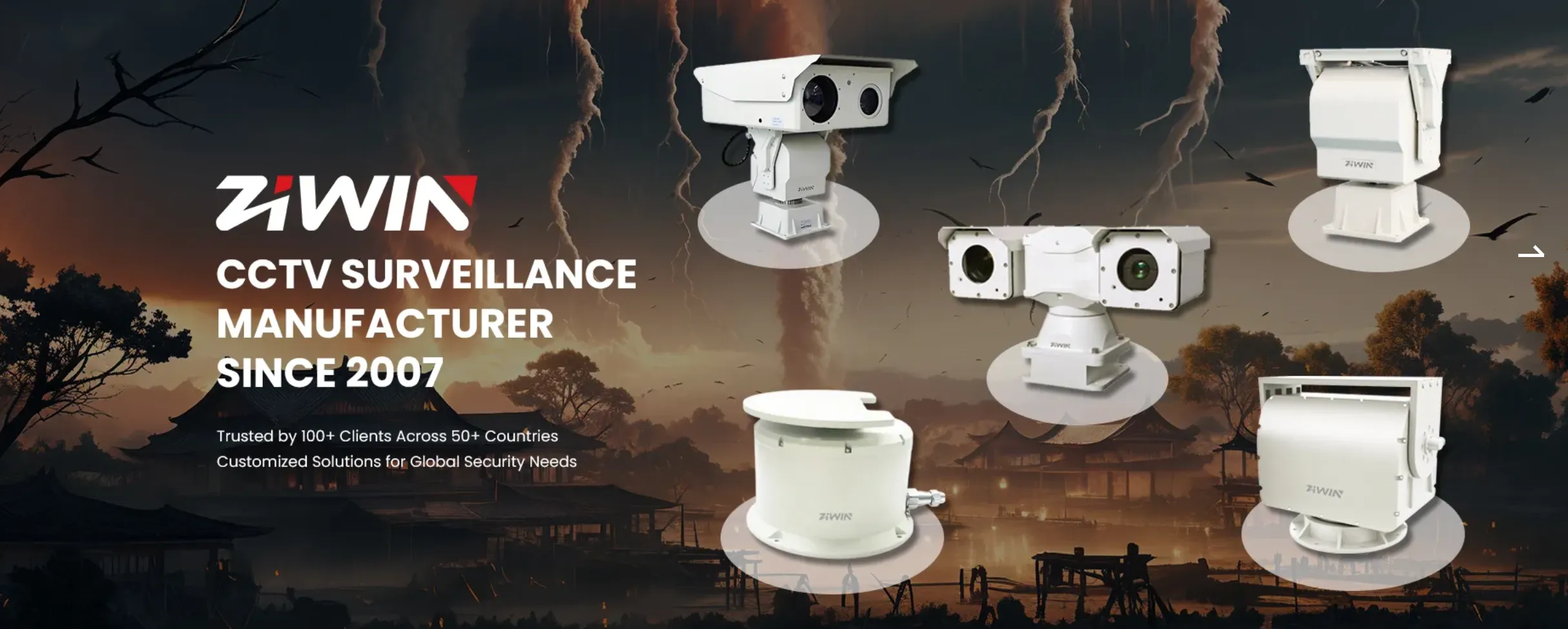 ตัวหมุนกระทะแกนเดียวและตัวกำหนดตำแหน่ง